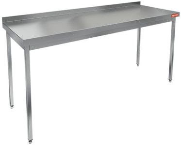 Стол разделочный HiCold НСО-15/7Б