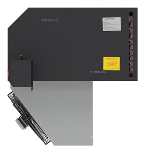 Моноблок среднетемпературный Арктика МП 225