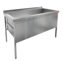 Котломойка HiCold Н1МКС-14/7