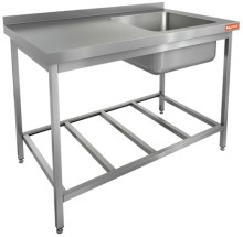 Ванна моечная HiCold НСО1М-10/6БРП ЭЦ