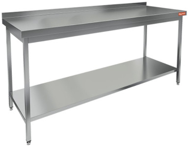 Стол разделочный HiCold НСО-15/7БП