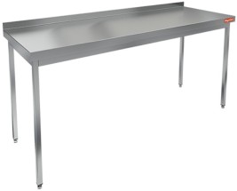 Стол разделочный HiCold НСО-18/7Б