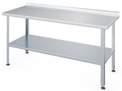 Стол разделочный АТЕСИ СР-С-1-1200.600-02-ПСОц