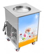 Фризер для жареного мороженого GASTRORAG FIM-A12