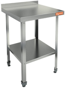 Стол разделочный HiCold НСО-6/7БП ЭЦ