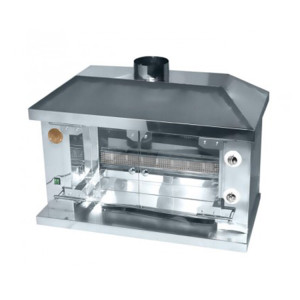 Гриль для кур Гриль-мастер Ф2У1Г