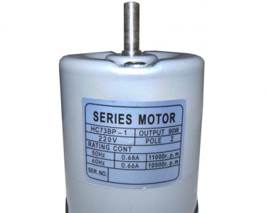 Электродвигатель для мешкозашивочной машины GK26-1А Foodatlas